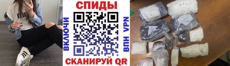 где купить   Кинель  АМФЕТАМИН 97% 
