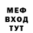 МЕТАДОН мёд Alicia Jenny