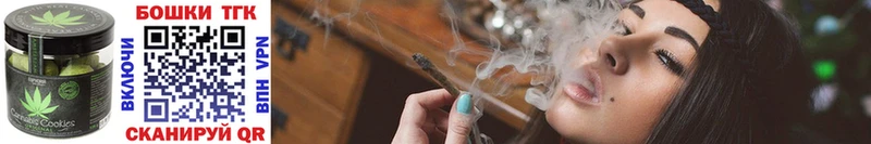blacksprut вход  купить  цена  Кинель  Еда ТГК марихуана 