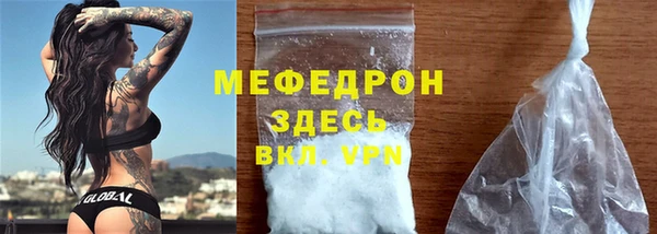 винт Верея