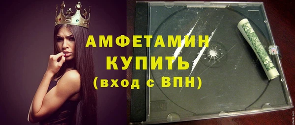 твердый Володарск