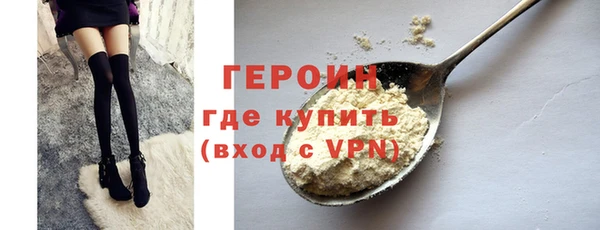 винт Верея