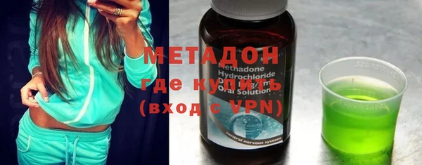 каннабис Приозерск