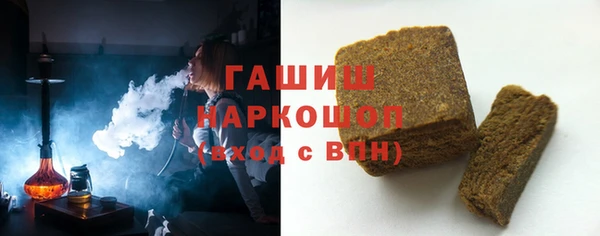 а пвп мука Верхний Тагил