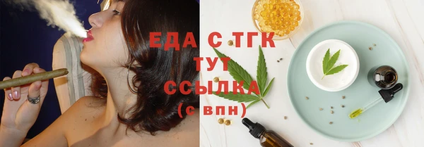 винт Верея