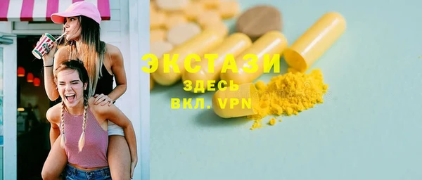 винт Верея