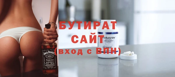 винт Верея