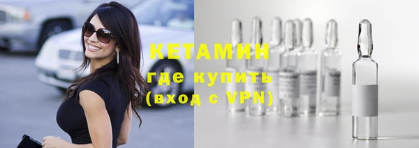 а пвп мука Верхний Тагил
