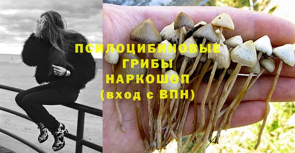 мефедрон мука Верхнеуральск