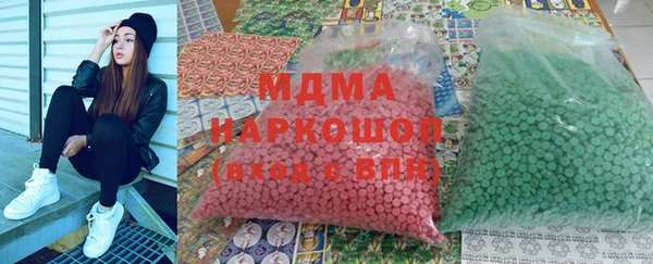 а пвп мука Верхний Тагил