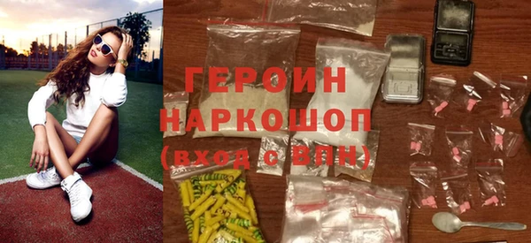 твердый Володарск
