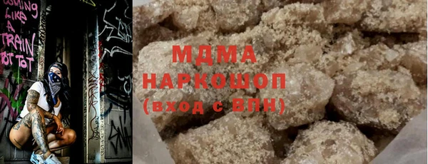 винт Верея