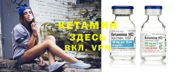 твердый Володарск
