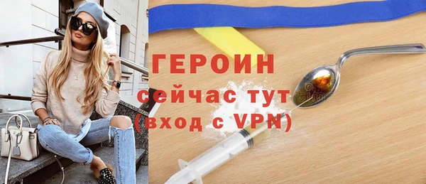 винт Верея