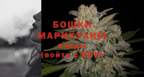 а пвп мука Верхний Тагил