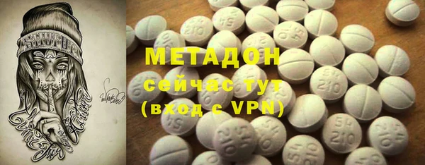 а пвп мука Верхний Тагил