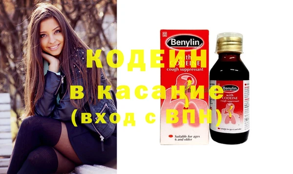 винт Верея
