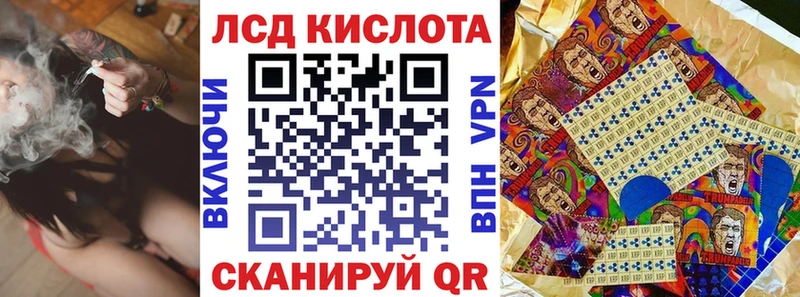 ОМГ ОМГ рабочий сайт  Кинель  Марки NBOMe 1500мкг 