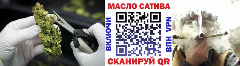 Дистиллят ТГК Wax  Кинель 